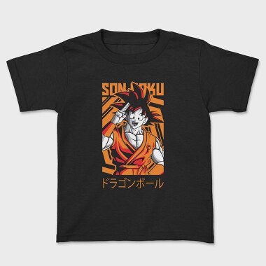 Dragon Ball Z 97, Tricou Copii