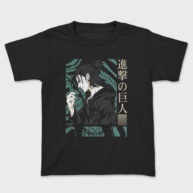 Eren Yeager, Tricou Copii