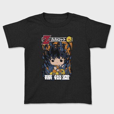 Tricou Copii, Funko Anime Dragon Ball Son Goku