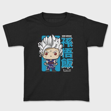 Funko Gohan Dragon Ball Z, Tricou Copii