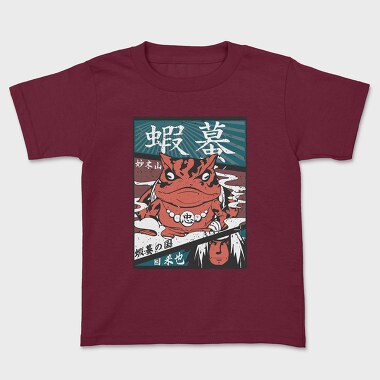 Gamabunta, Tricou Copii