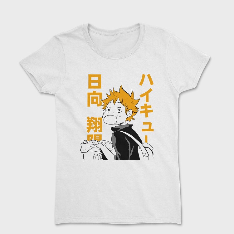 Tricou Femei, Haikyuu 4