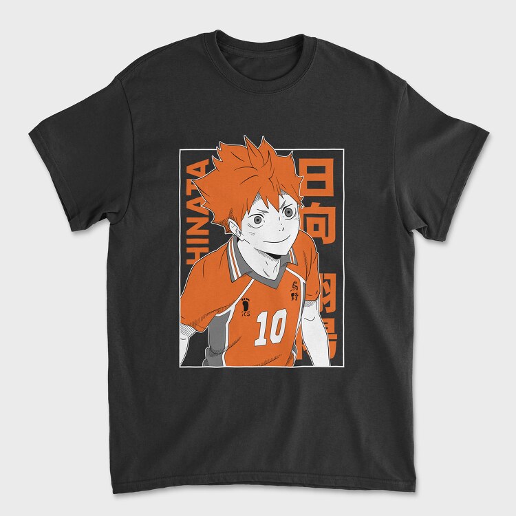 Tricou Barbati (Unisex), Haikyuu 8