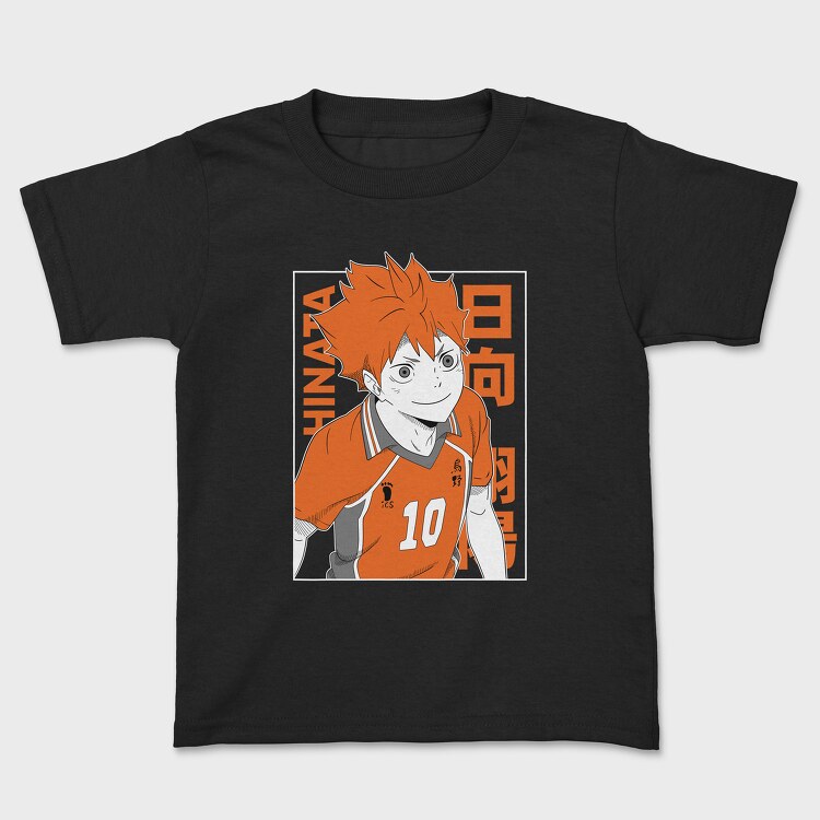 Tricou Copii, Haikyuu 8