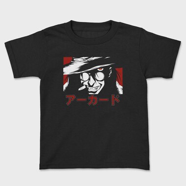 Tricou Copii, Hellsing 8