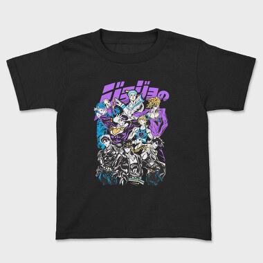 Tricou Copii, Jojos 1