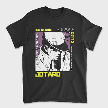 Tricou Barbati (Unisex), Jojos 10