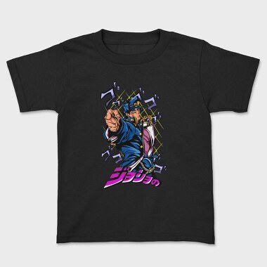 Jotaro Kujo, Tricou Copii