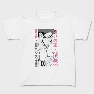 Tricou Copii, Jujutsu Kaisen 5