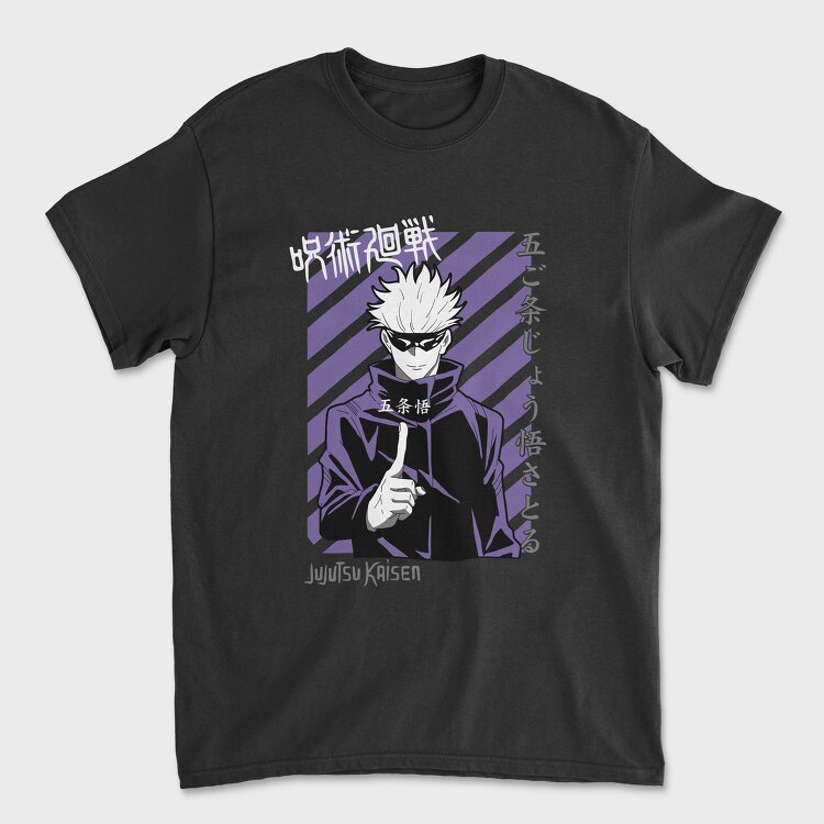 Tricou Barbati (Unisex), Jujutsu Kaisen