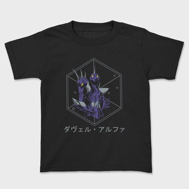 Knights of the Zodiac, Tricou Copii