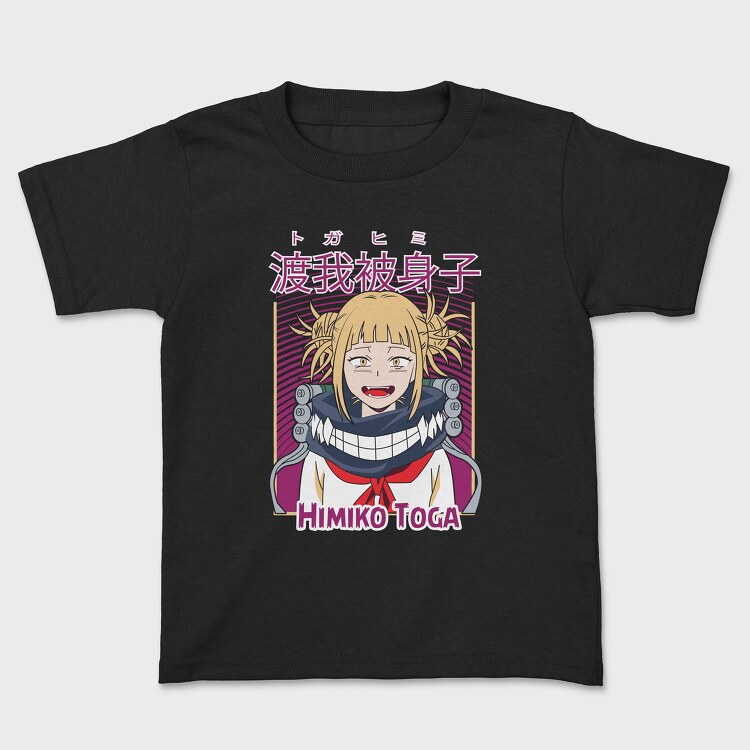 Tricou Copii, My Hero Academia 15