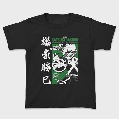 My Hero Academia 21, Tricou Copii