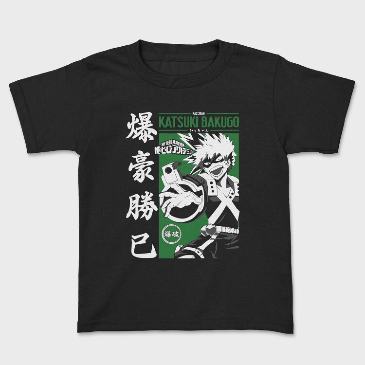 Tricou Copii, My Hero Academia 21