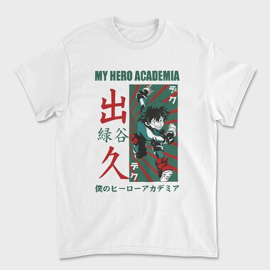 My Hero Academia 24, Tricou Barbati (Unisex)