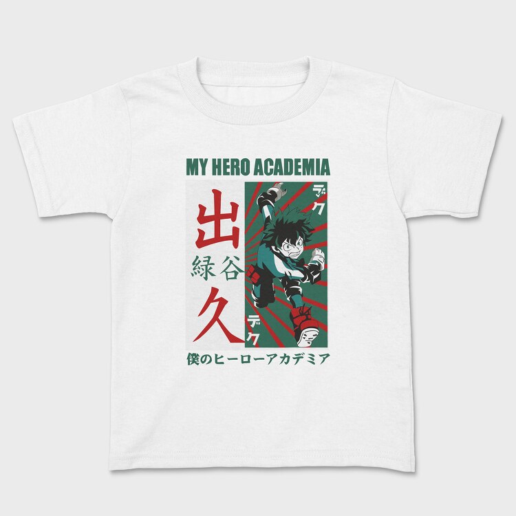 Tricou Copii, My Hero Academia 24