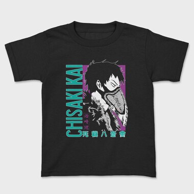 My Hero Academia 26, Tricou Copii