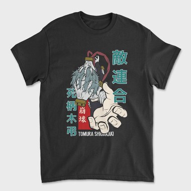 My Hero Academia 27, Tricou Barbati (Unisex)