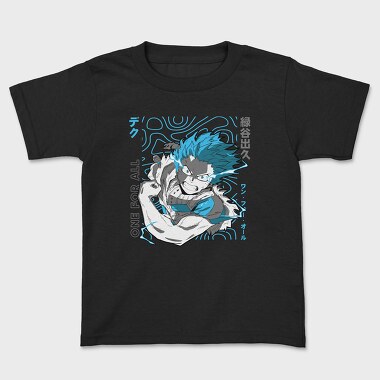 My Hero Academia 30, Tricou Copii