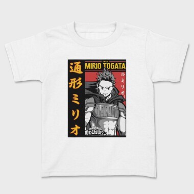 My Hero Academia 7, Tricou Copii