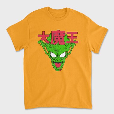 Namekian, Tricou Barbati (Unisex)