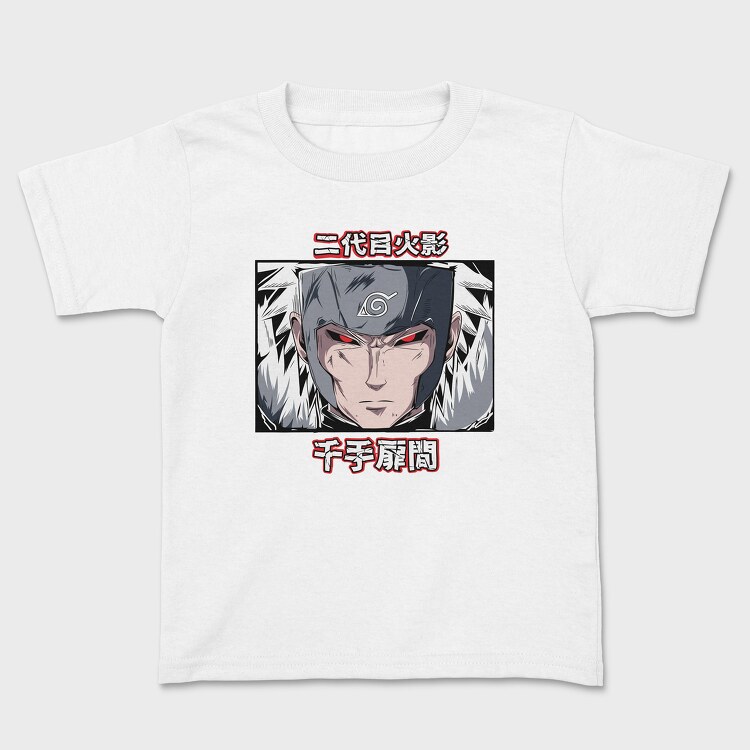 Tricou Copii, Naruto 121