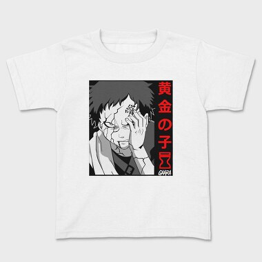 Naruto 13, Tricou Copii