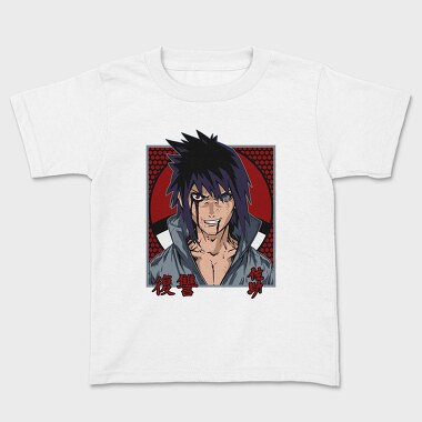 Naruto 35, Tricou Copii