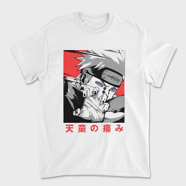 Naruto 7, Tricou Barbati (Unisex)