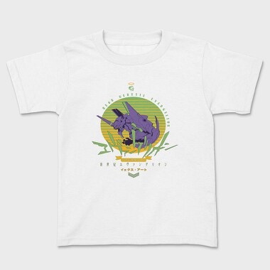 Neon Genesis Evangelion 13, Tricou Copii