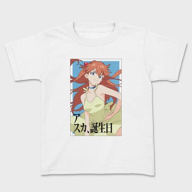 Neon Genesis Evangelion 5, Tricou Copii