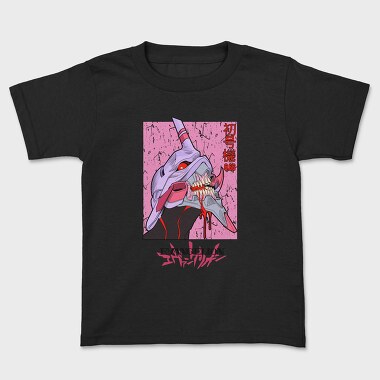 Neon Genesis Evangelion 8, Tricou Copii