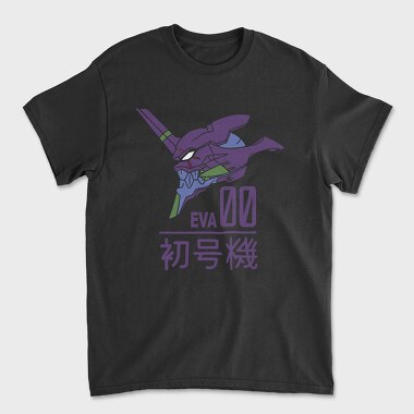 Neon Genesis Evangelion, Tricou Barbati (Unisex)