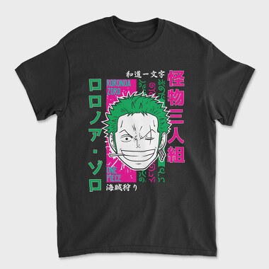 One Piece 124, Tricou Barbati (Unisex)