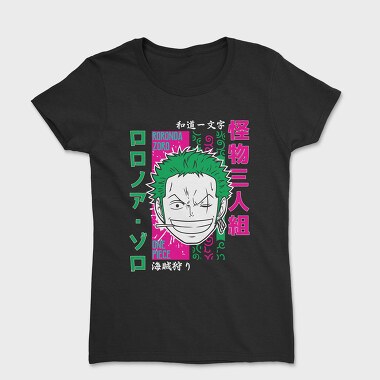 One Piece 124, Tricou Femei