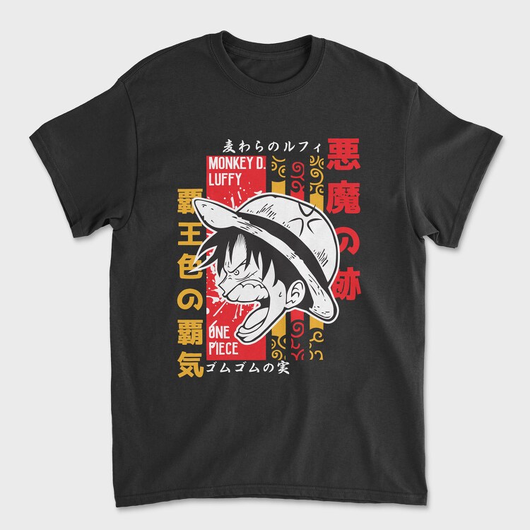 Tricou Barbati (Unisex), One Piece 55