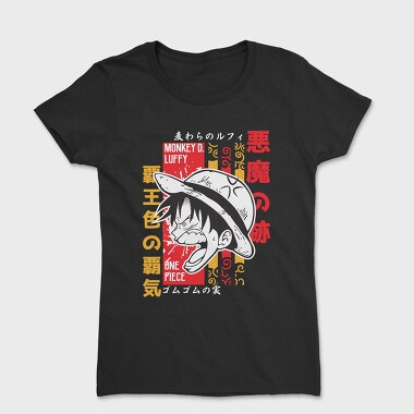 One Piece 55, Tricou Femei