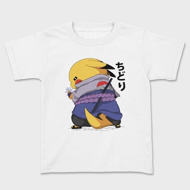 Pikachu Samurai, Tricou Copii