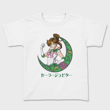 Sailor Moon 26, Tricou Copii