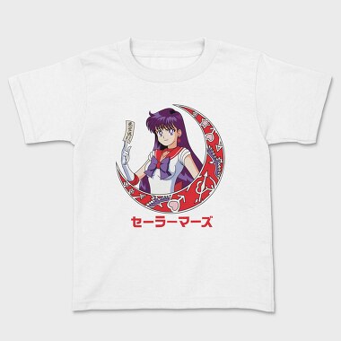 Sailor Moon 27, Tricou Copii