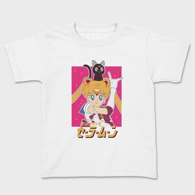 Sailor Moon 5, Tricou Copii