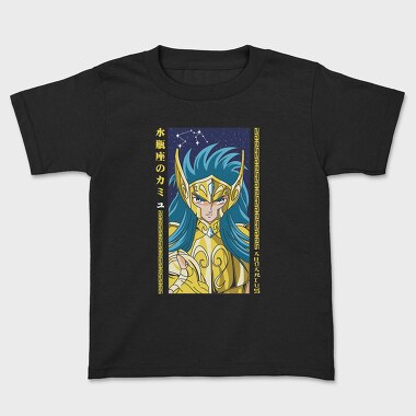 Tricou Copii, Saint Seiya 1