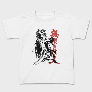 Samura Hiroaki Blade of the Immortal, Tricou Copii