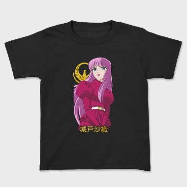 Saori Kidnapped, Tricou Copii