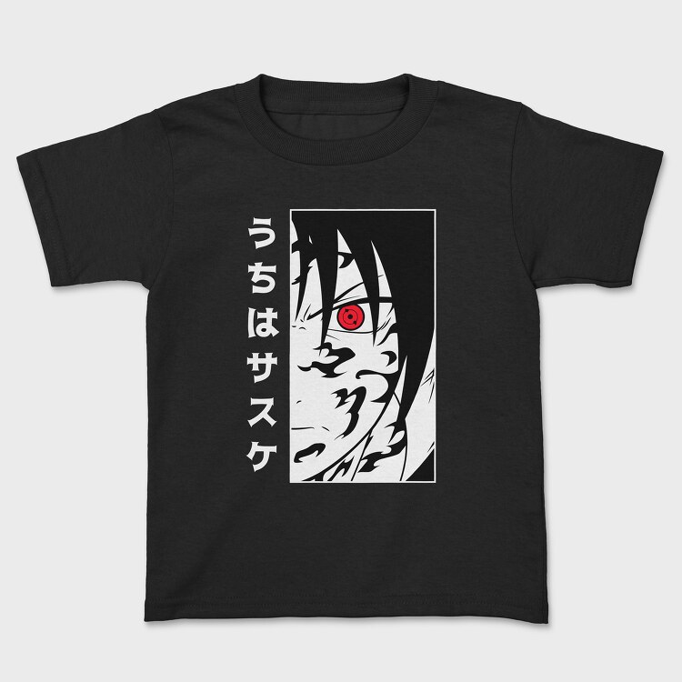 Tricou Copii, Tokio Ghoul 12