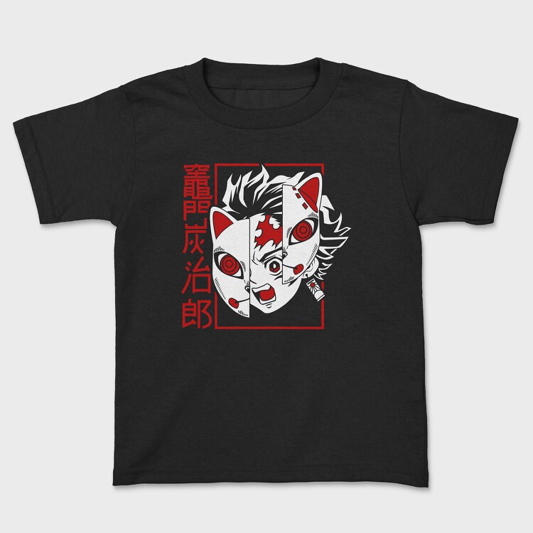 Tricou Copii, Tokio Ghoul 15