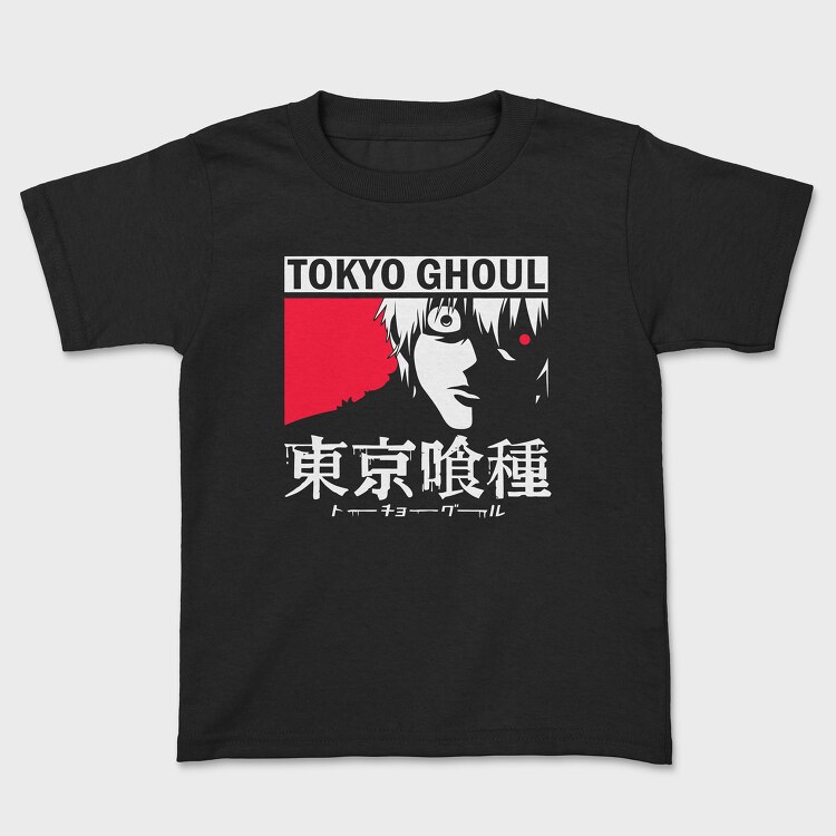 Tricou Copii, Tokio Ghoul 16