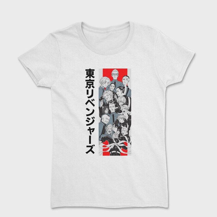 Tokyo Revengers 33, Tricou Femei