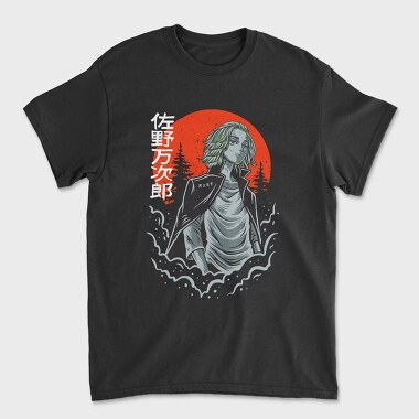 Tokyo Revengers 5, Tricou Barbati (Unisex)