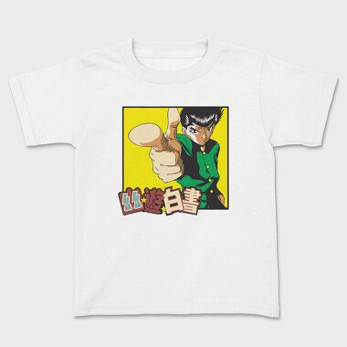 Tricou Copii, Yu Yu Hakusho 1